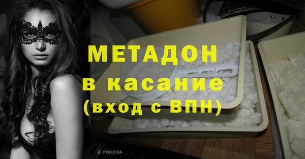 mdpv Алзамай