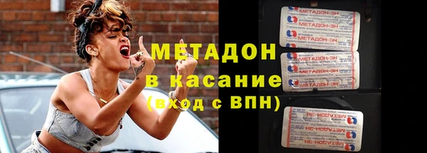 mdpv Алзамай