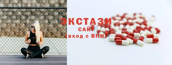 таблы Алексин