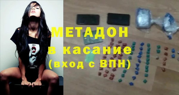 таблы Алексин