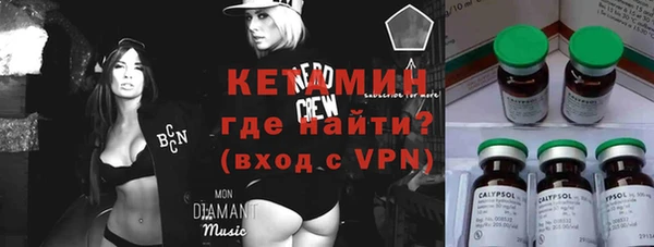 ГАЛЛЮЦИНОГЕННЫЕ ГРИБЫ Алексеевка