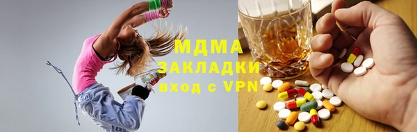 таблы Алексин