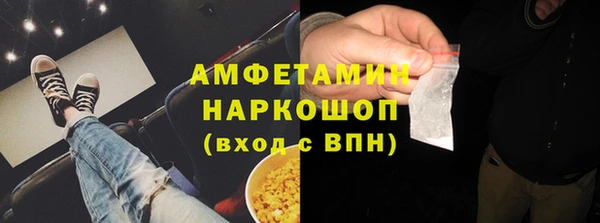 mdpv Алзамай