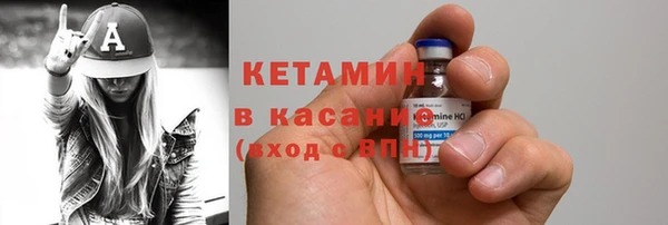 mdpv Алзамай