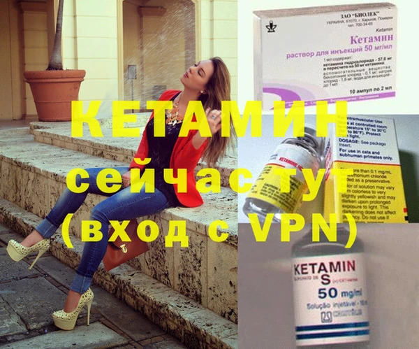 mdpv Алзамай