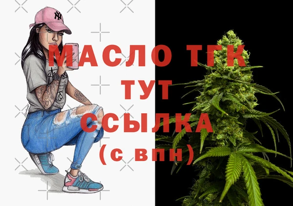 mdpv Алзамай