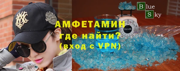 ГАЛЛЮЦИНОГЕННЫЕ ГРИБЫ Алексеевка
