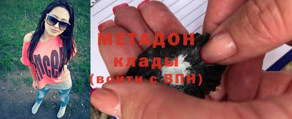 таблы Алексин