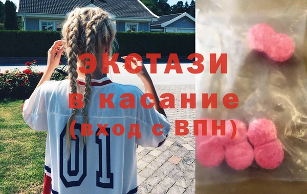 таблы Алексин